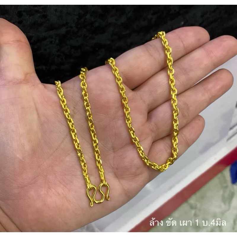 สร้อยคองารไฟลายโซ่คตกฤตงานเงา1-2-3บ ล้างได้ เผาได้ การใช้งานนานกว่า งานทั่วไป ( ฟรีน้ำยา 1 ขวด )
