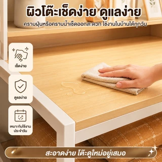 MMY โต๊ะข้างเตียง โต๊ะคอม มีพื้นที่จัดเก็บของ แผ่นโต๊ะรับน้ำหนักได้ 200KG ใช้สำหรับวางโน๊ตบุ๊ค