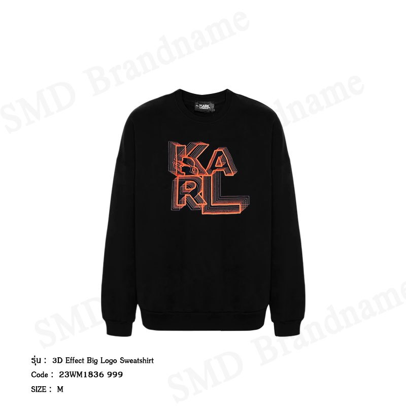 Karl Lagerfeld เสื้อสเวตเตอร์ผู้ชาย รุ่น 3D Effect Big Logo Sweatshirt Code: 23WM1836 999