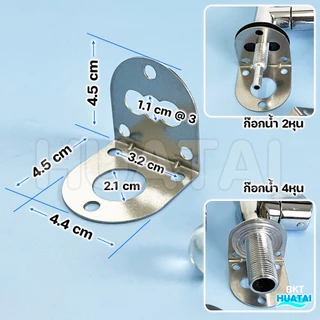 ก๊อกน้ำเครื่องกรองน้ำสแตนเลส 304 ก๊อกงวงใช้กับท่อ 1/4" (2 หุน) stainless kitchen sink faucet water purifier faucet