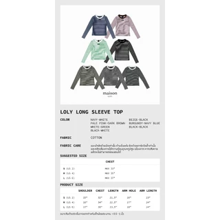 maison KEEPS | Loly Long Sleeve Top | เสื้อแขนยาว ลายทาง