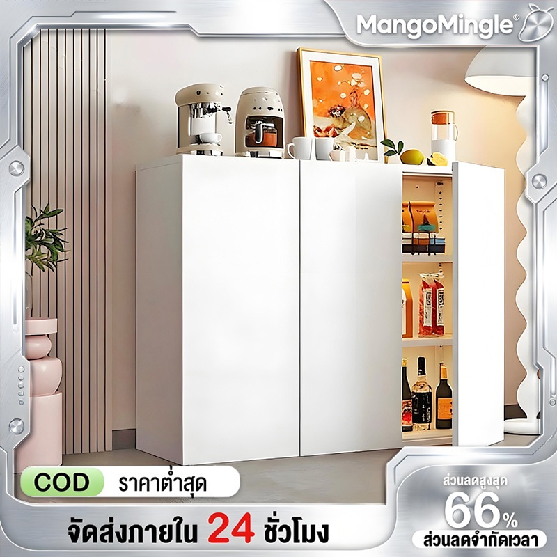 MM ตู้เก็บของ ตู้วางของ ตู้เตี้ย แบบทับขอบ3บาน/2 บาน White/Blackเรียบง่าย ไม้เนื้อแข็ง สไตล์การออกแบบโมเดิร์น