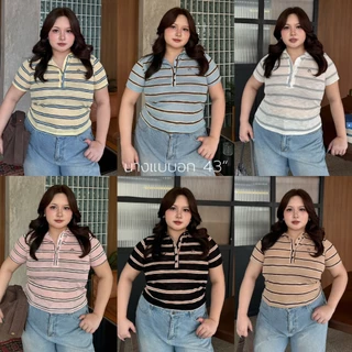 Brooke top เสื้อโปโลแขนสั้นลายทาง แต่งงานอะไหล่ (Size M,L) ผ้าเนื้อเบาใส่สบายระบายอากาศ AOMMKOSHOP - S119