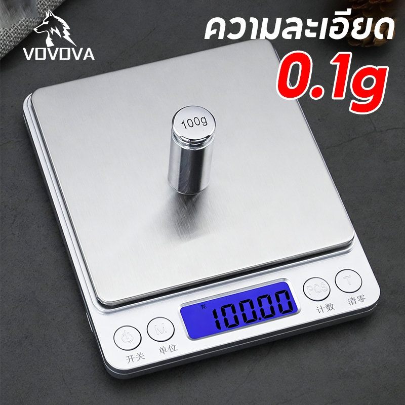 ตาชั่งครัวดิจิตอล ชาร์จ USB 0.1g แสตนเลส หลายหน่วย สำหรับชั่งอาหาร/กาแฟ/เครื่องประดับ ใช้งานทั่วไป