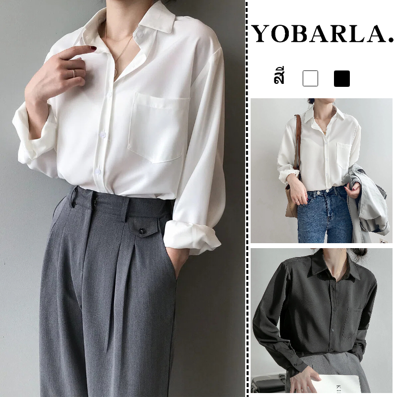 เสื้อเชิ้ตผู้หญิงคอปกแขนยาว เสื้อแขนยาวไซส์ใหญ่ เสื้อเชิ้ตแขนยาว สื้อเบลาส์ ผ้าชีฟอง ผ้าไม่หนามาก