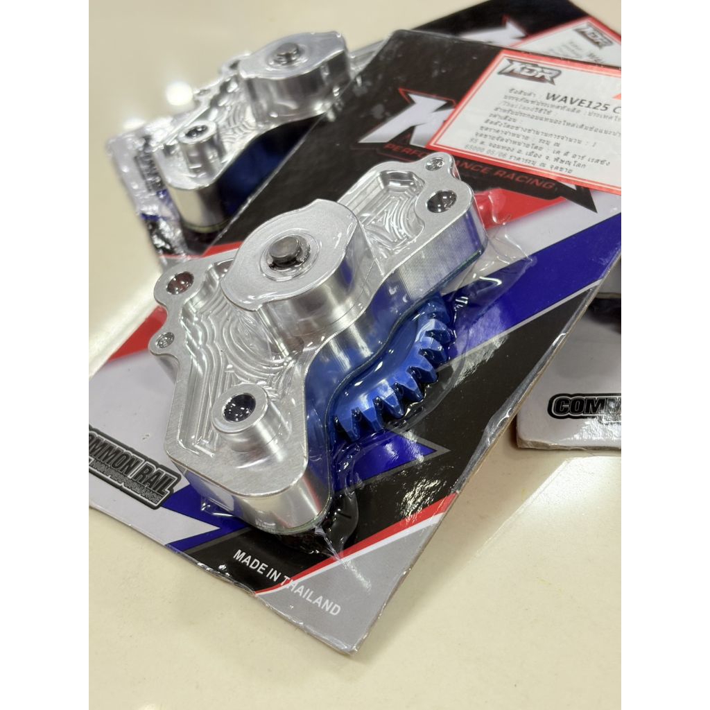 ปั๊มน้ำมันเครื่องcnc KDR Big+ แรงกว่าตัวเก่า 60% สวยแรงทน
