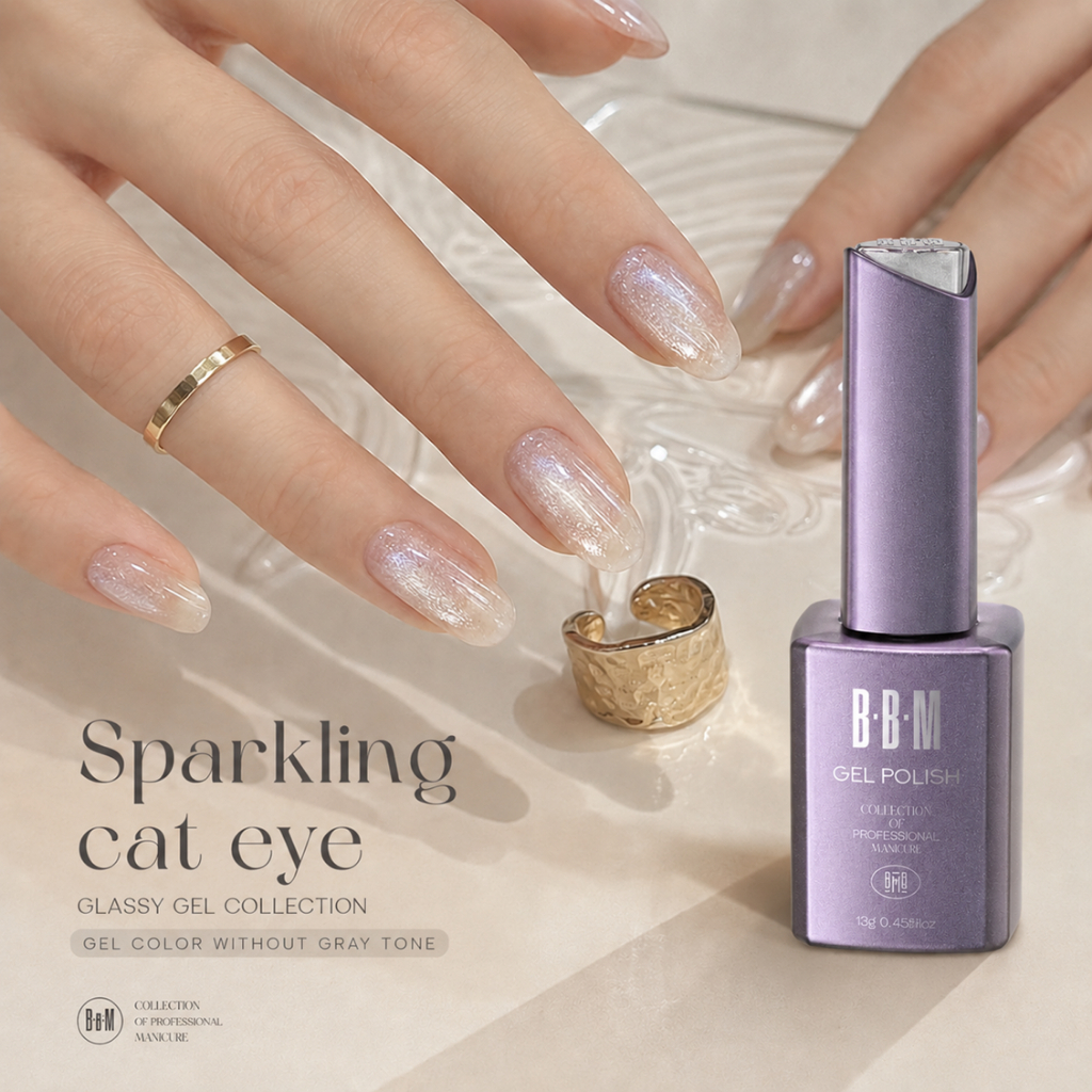 Sparkling cat eye  BBM เบอร์ 10 สีเจลลูกแก้วไม่ติดเทาเนื้อแชมเปญ
