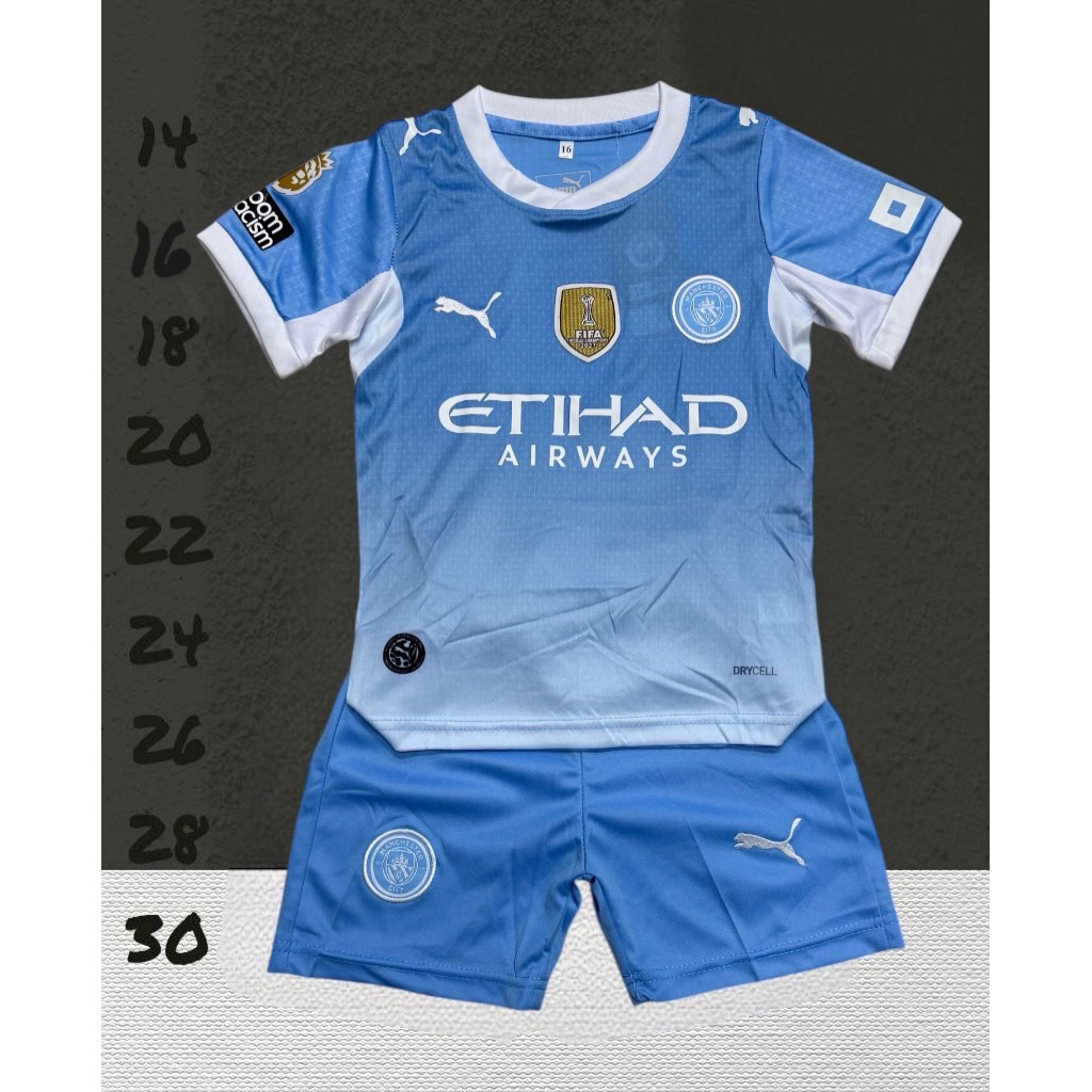 ชุดเด็ก ชุดกีฬาเด็ก ชุดฟุตบอลเด็ก เสื้อพร้อมกางเกง