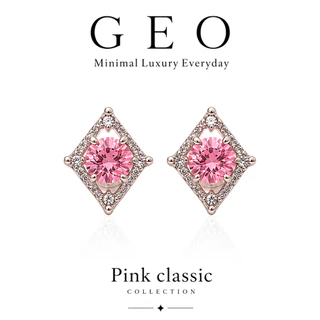 GEO ต่างหูแม่เหล็ก ไม่ต้องเจาะ Blush Collection | Crown / Heart / Classic | Hypoallergenic Nickel Free