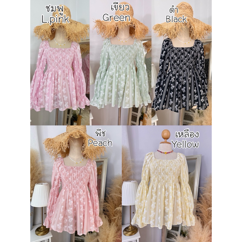 เสื้อแขนยาวญาญ่า คอเหลี่ยม  cotton print