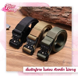 🔥พร้อมส่ง เข็มขัดผู้ชาย เข็มขัดไนล่อนหัวเหล็ก สายไนล่อนแข็งแรง ไม่ต้องเจาะรู สำหรับชายและหญิงF1