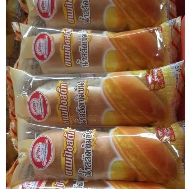 ขนมปังแซนวิชเข้มข้น จำนวน 10 ห่อ (แบบยาว)