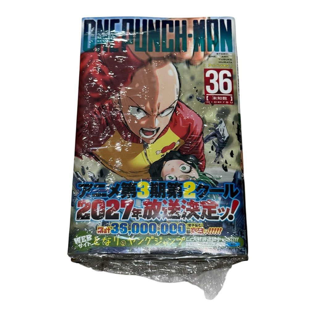 🇯🇵 (Manga) มังงะ One Punch Man เล่ม 36 *bonus*