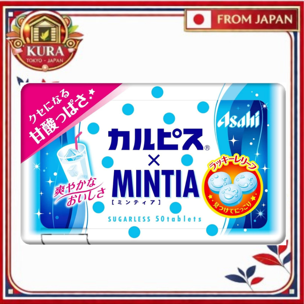 มินเทียรสคาลปิสญี่ปุ่น | MINTIA Japan Mint Tablets 🍬 Calpis Flavor Sugarless Candy Asahi 🇯🇵 Direct From Japan