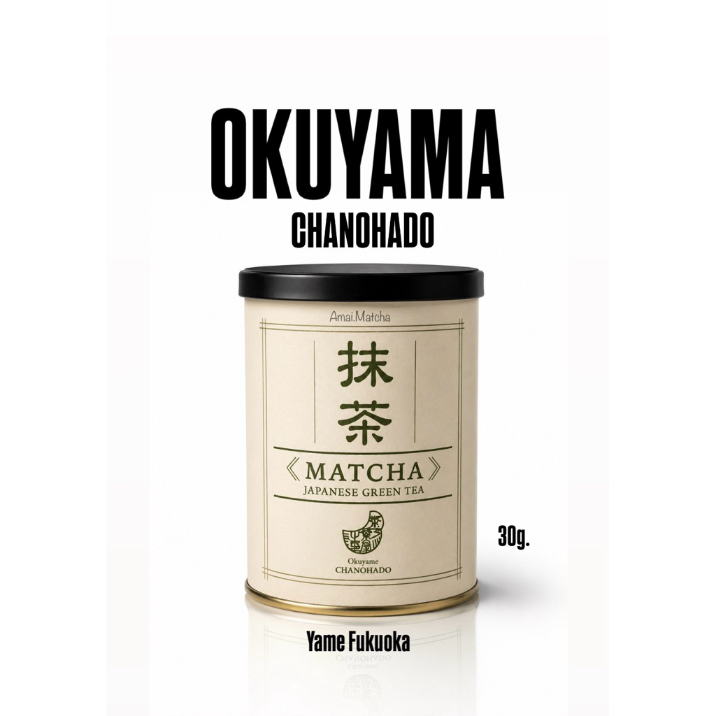 Okuyame Chanohado 🥜Yame Fukuoka 30g. จากร้าน cafeเจ้าดังใน Fukuoka