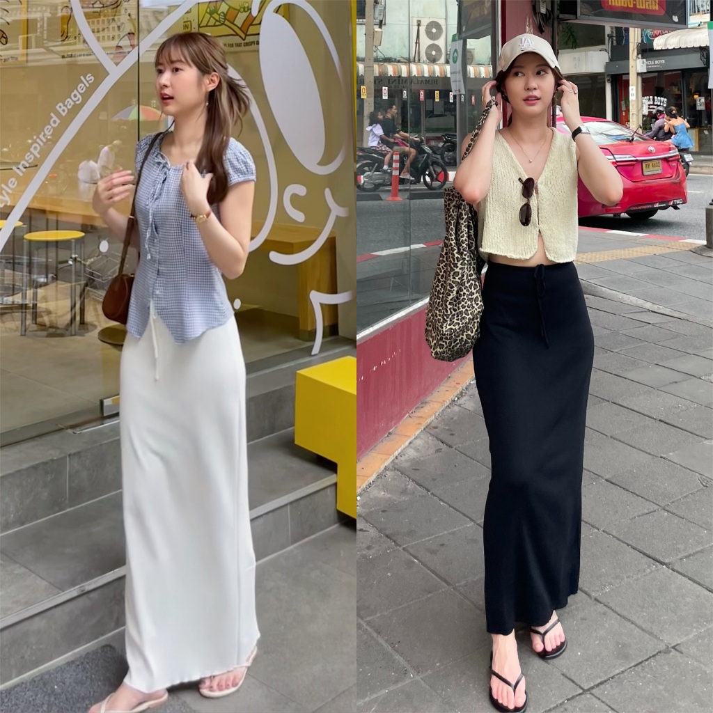 Dressupcorner Maxi Knit Skirt DCN01251