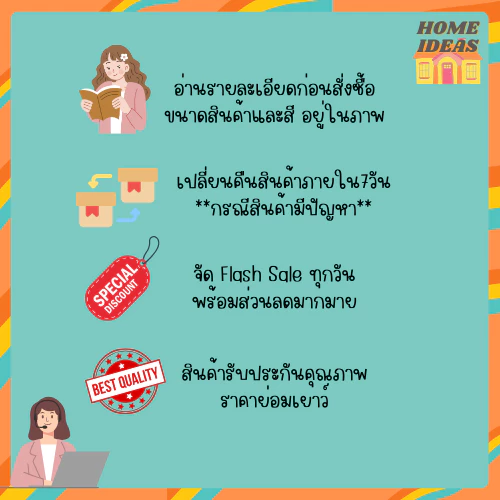 ตู้เก็บของอเนกประสงค์ สไตล์มินิมอล thumbnail 3