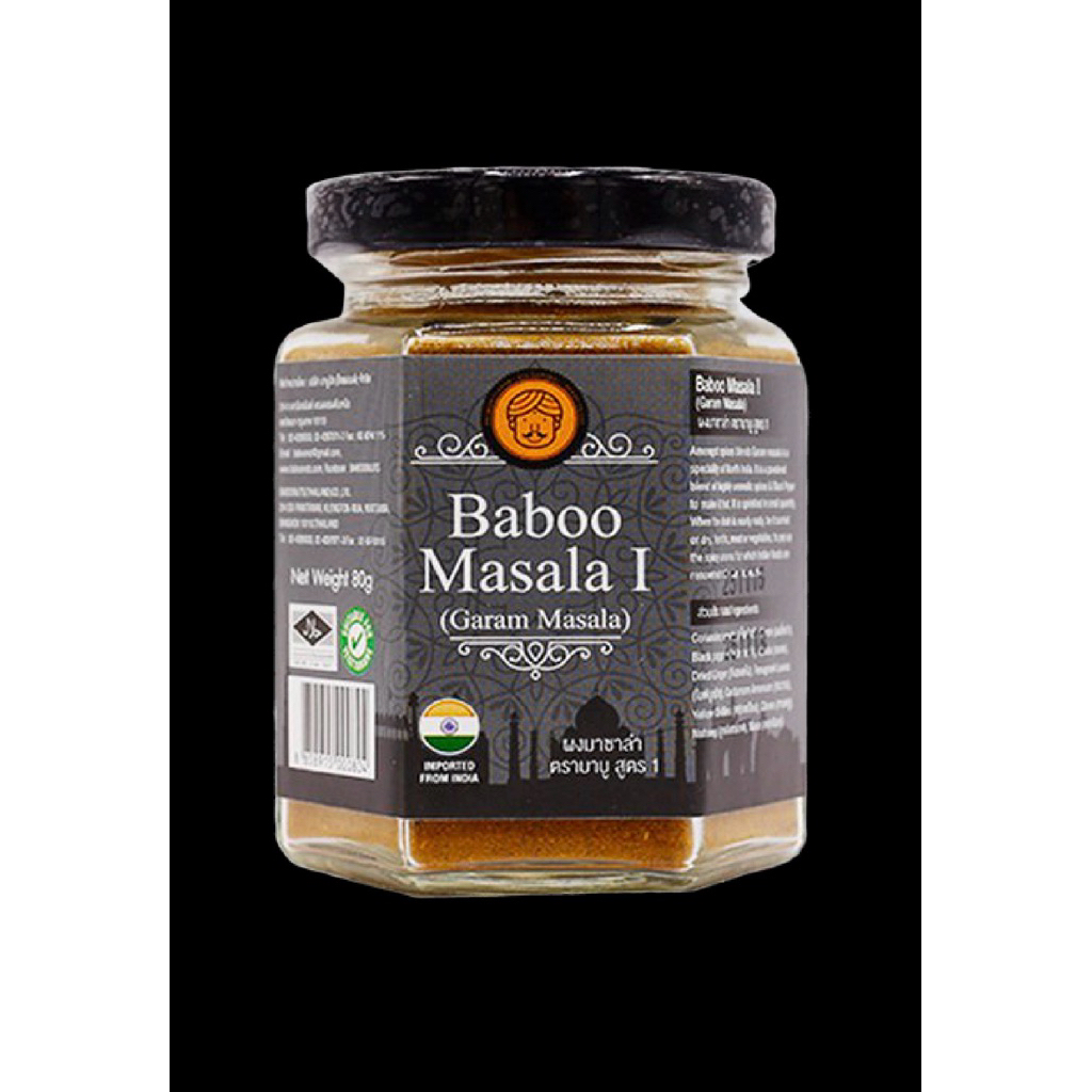 FL/W Baboo masala (garam masala ) 80g. บาบู ผงมาซาลา