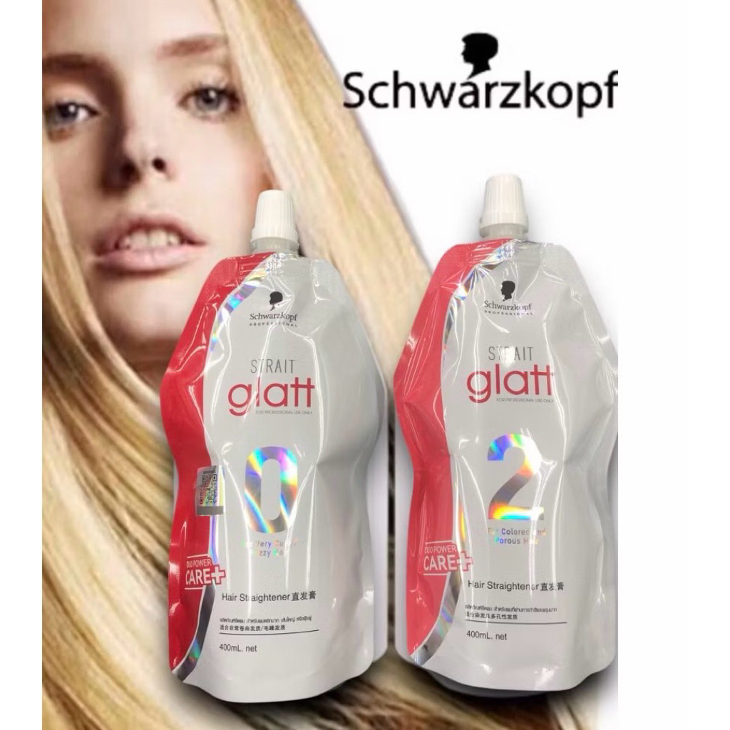 ครีมยืด แกลท Strait Glatt Hair Straightener 400ml + Neutralizing Balm 400ml