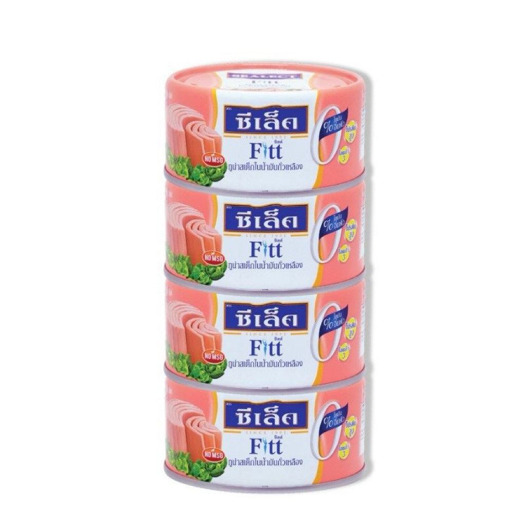 Sealect ซีเล็ค ฟิตต์ ทูน่าสเต็กในน้ำมันถั่วเหลือง 165g. (แพ็ก 4 ชิ้น)