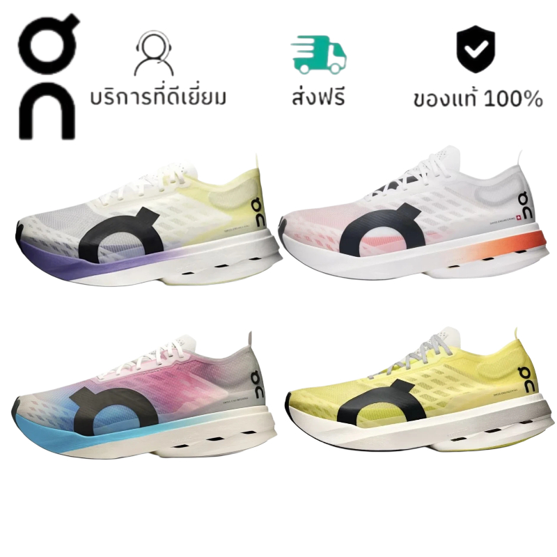 On Cloudboom Strike รองเท้าวิ่งสำหรับผู้ชาย กันลื่น ผู้ชาย รองเท้าผู้ชาย ระบายอากาศและน้ำหนักเบา รองเท้าวิ่งสำหรับผู้ช