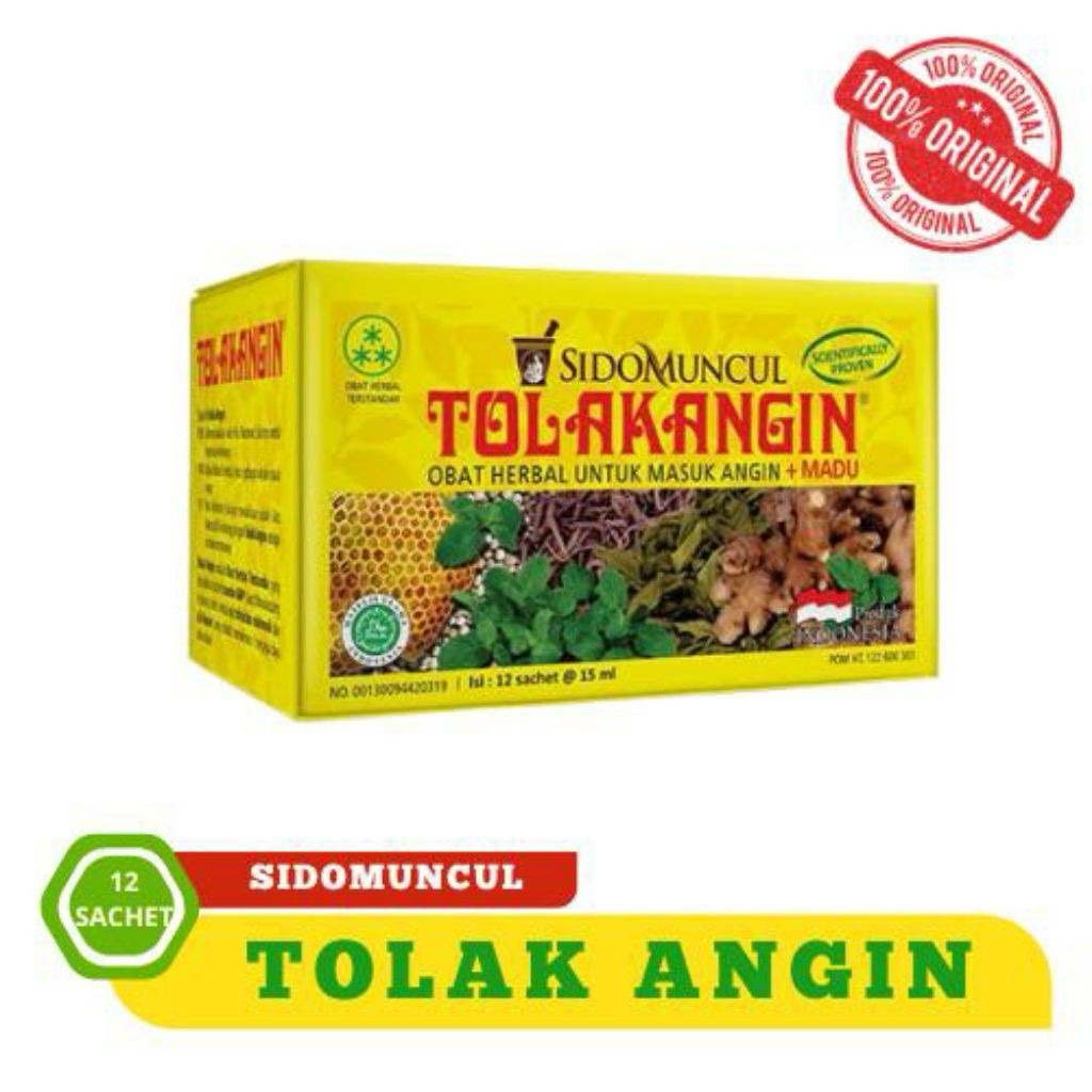 Sidomuncul Tolak Angin น้ำผึ้ง สูตรสมุนไพรอินโดนีเซีย บรรเทาท้องอืด แน่นท้อง เสริมภูมิคุ้มกัน 1 กล่อง 12 ซอง