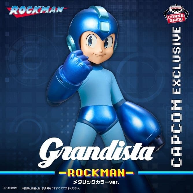 พร้อมส่ง/โมเดลร็อคแมน (สีเมทาริคพิเศษ) มือ1 ของแท้จากญี่ปุ่น/Banpresto Mega Man Grandista Mega Man Metallic Color Ver