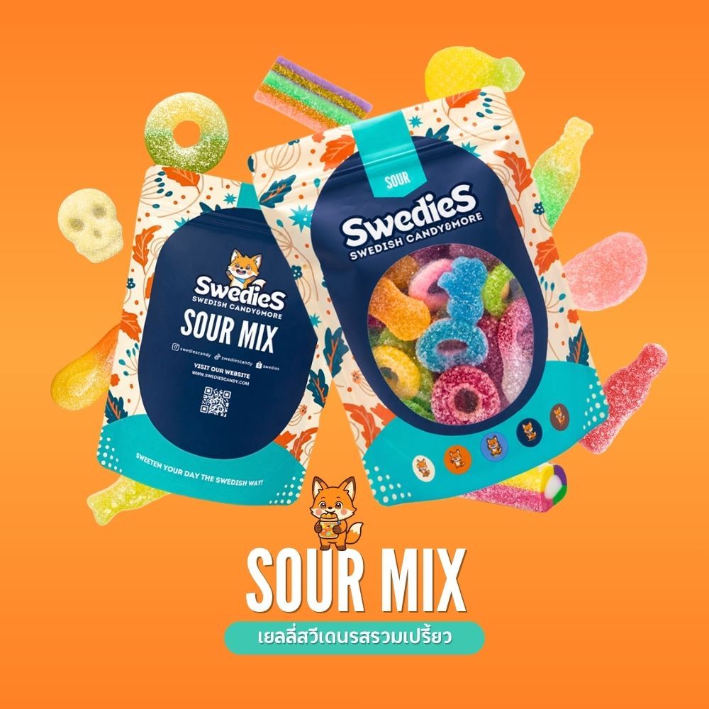 Sour Mix | เยลลี่สวีเดนรสรวมเปรี้ยว | 200g | Swedish Candy By Swedies