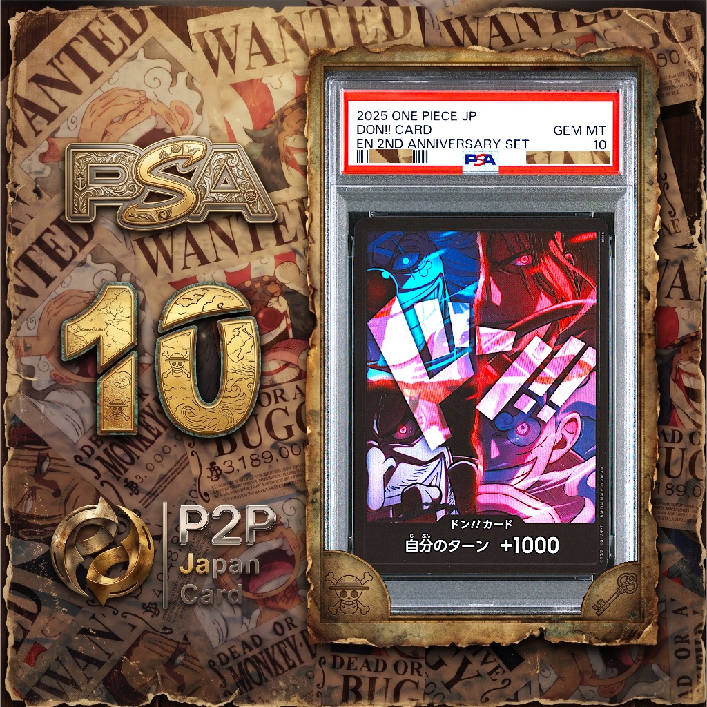 พร้อมส่ง ◀ DON 4 King ▶ PA★ PSA10 One piece  ของแท้ซื้อจากร้าน SNKRDUNK Japan card game [D02]