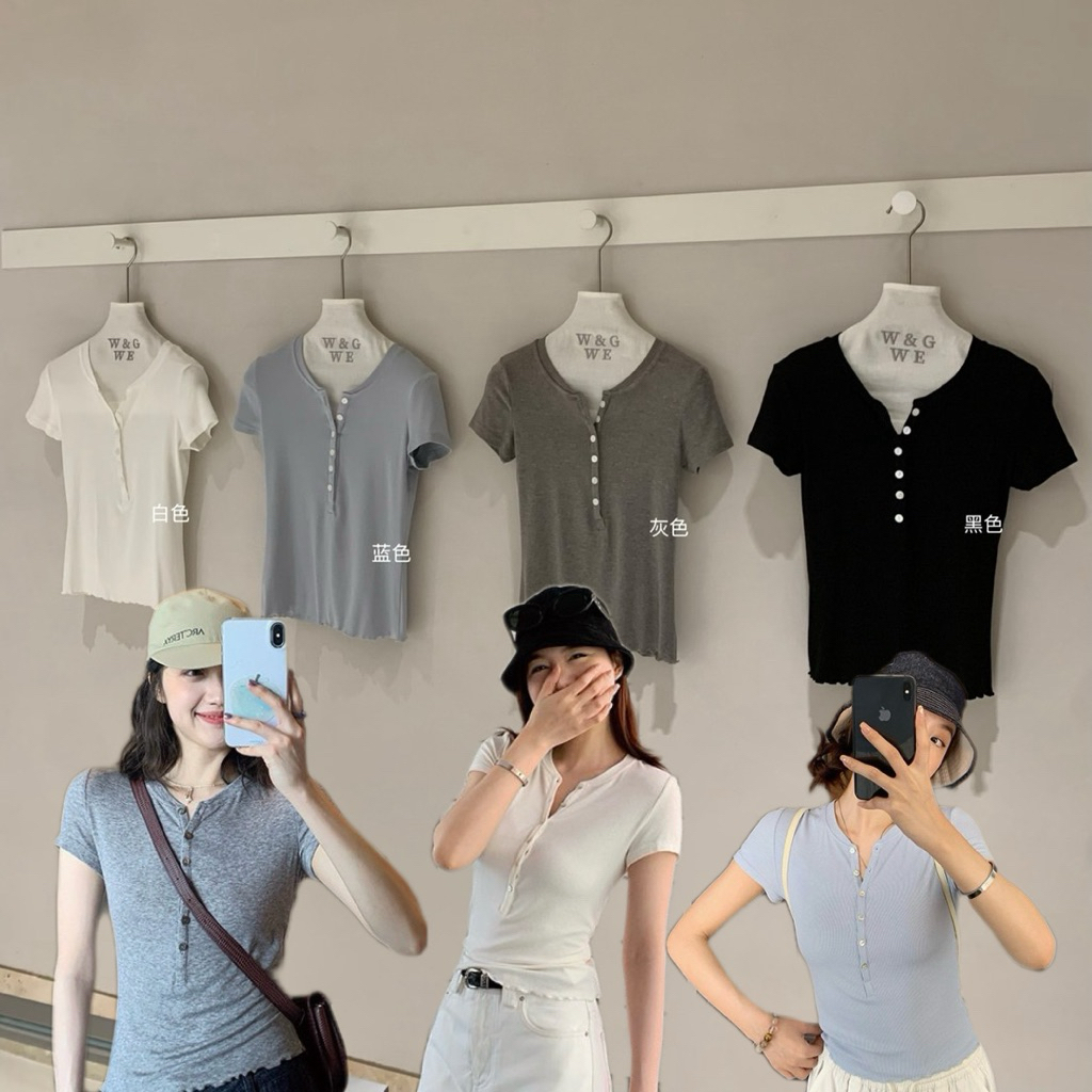 9745# เสื้อแขนสั้น กระดุมปลดได้ เนื้อผ้าดี ยืดหยุ่นได้เยอะ TAG:WG.WE 🇰🇷