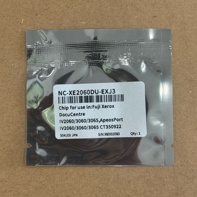 ชิปดรัม Xerox 2060/3060/3065 รีเซ็ตดรัม ใช้งานเสถียร ติดตั้งง่าย อะไหล่เครื่องถ่ายเอกสาร Xerox
