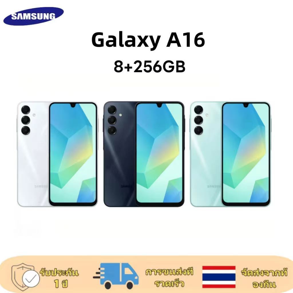 สมาร์ทโฟน Samsung Galaxy A16 5G ขนาด 8/256GB, จอขนาด 6.7 นิ้ว, สภาพใหม่ เครื่องศุนย์ ไม่มีประกัน ลดจากราคาศูนย์ 6000 บาท