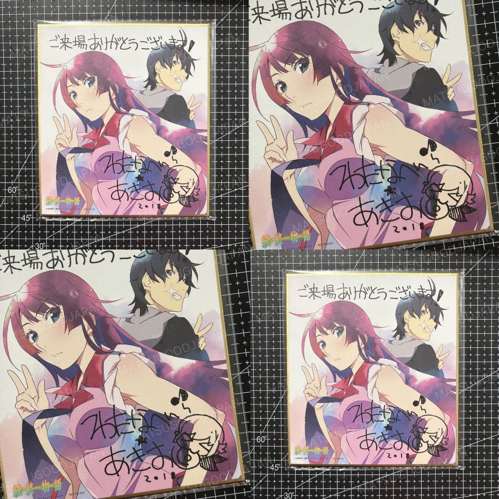 (พร้อมส่ง) Shikishi Monogatari Series (Zoku Owarimonogatari)