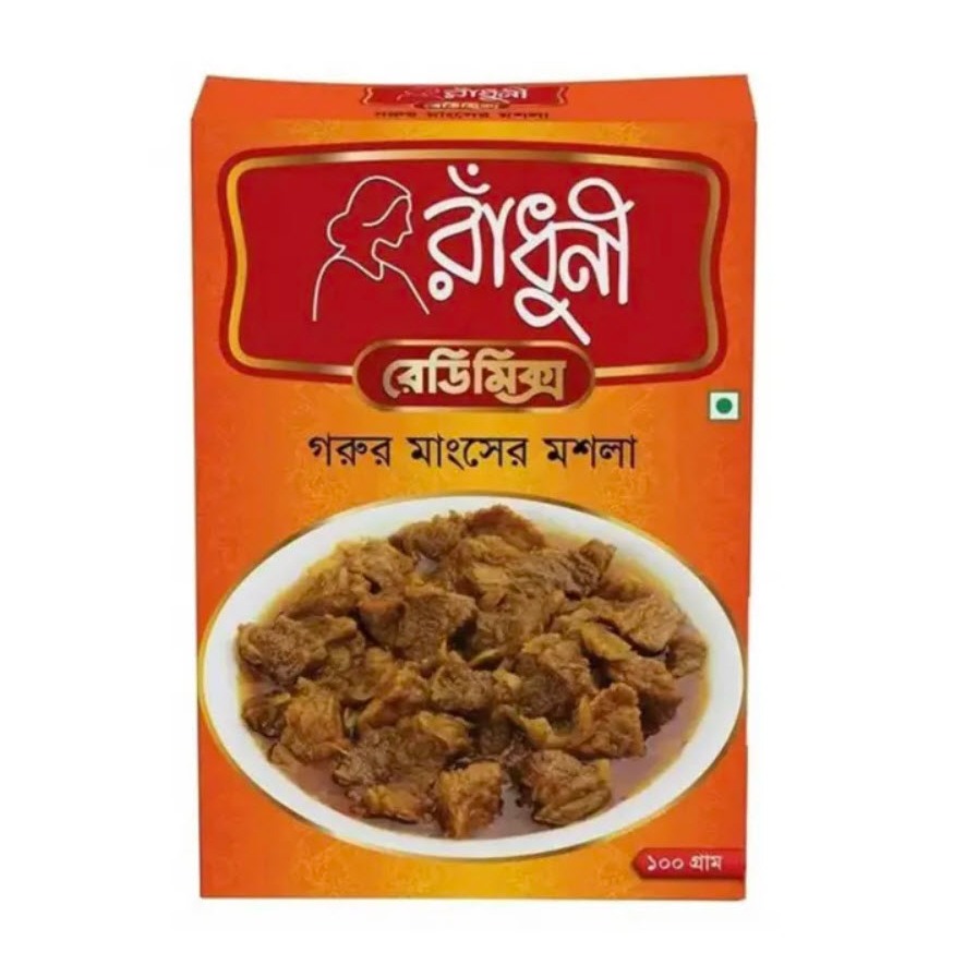 Radhuni Beef Masala 100 กรัม | เครื่องเทศแกงเนื้อสไตล์บังกลาเทศ ผงมาซาล่าสำหรับทำอาหาร