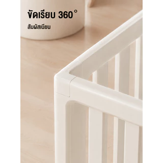คอกกั้นเด็ก คอกเด็ก พับเก็บได้ ปรับรูปทรงได้ ต่อเพิ่มได้ หลายขนาด ประกอบง่าย ส่งเร็วจากไทย