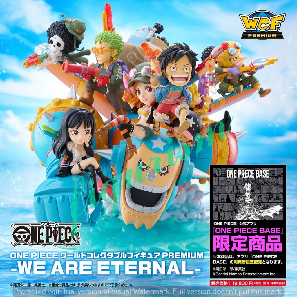 🔥 WCF Premium One piece WE ARE ETERNAL วันพีซ 🔥 แท้ ลิขสิทธิ์ญี่ปุ่น💯