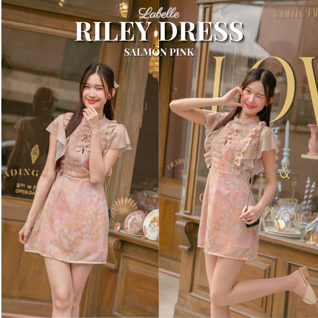 DR0423 LABELLE รุ่น Riley Ruffle Dress เดรสสั้น