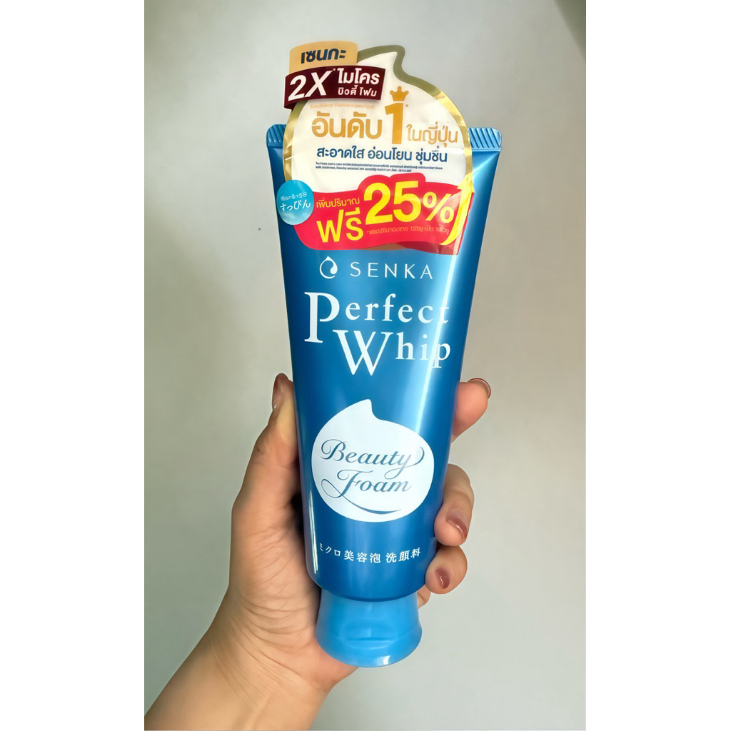 SENKA Perfect Whip Cleansing Foam โฟมล้างหน้า 120ml