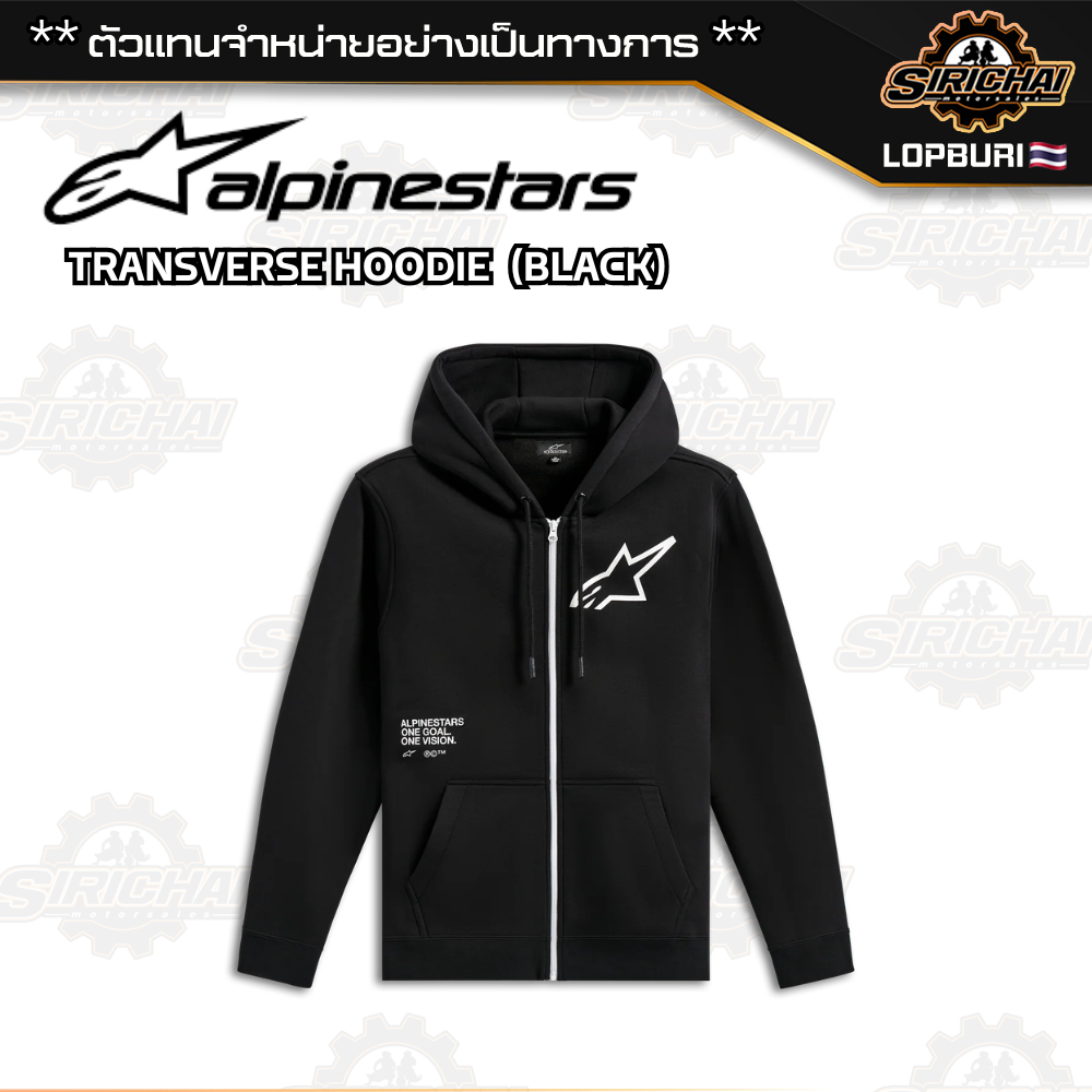 เสื้อฮูด Alpinestars Transverse Hoodie ของแท้ 100%