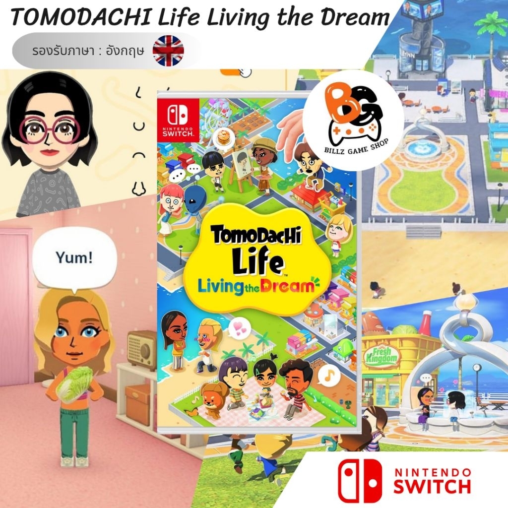 [พร้อมส่ง] NS | Tomodachi Life Living the Dream