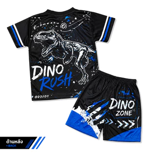 (DI0879#8) เสื้อผ้าเด็ก เสื้อแขนสั้น+กางเกงขาสั้น เนื้อผ้าไมโครเกรดA ลายไดโนเสาร์ ทีเร็กซ์ ชุดเด็กแฟชั่น ลายการ์ตูน