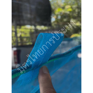 กระชังเลี้ยงปลา กระชังน้ำ มุ้งเกรดAล้วน มีหูยึดบนล่าง เดินเชือกขอบบน
