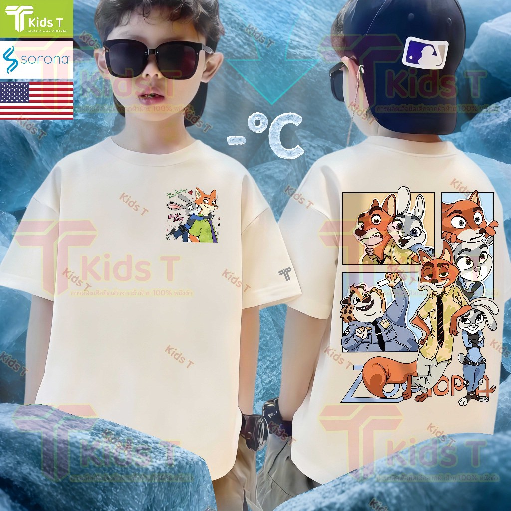 ร้าน Kids T เสื้อเด็ก ผลิตจากผ้าฝ้าย 100% พิมพ์ลาย zootopia เหมาะ เด็กผู้ชาย และ เด็กผู้หญิง #2