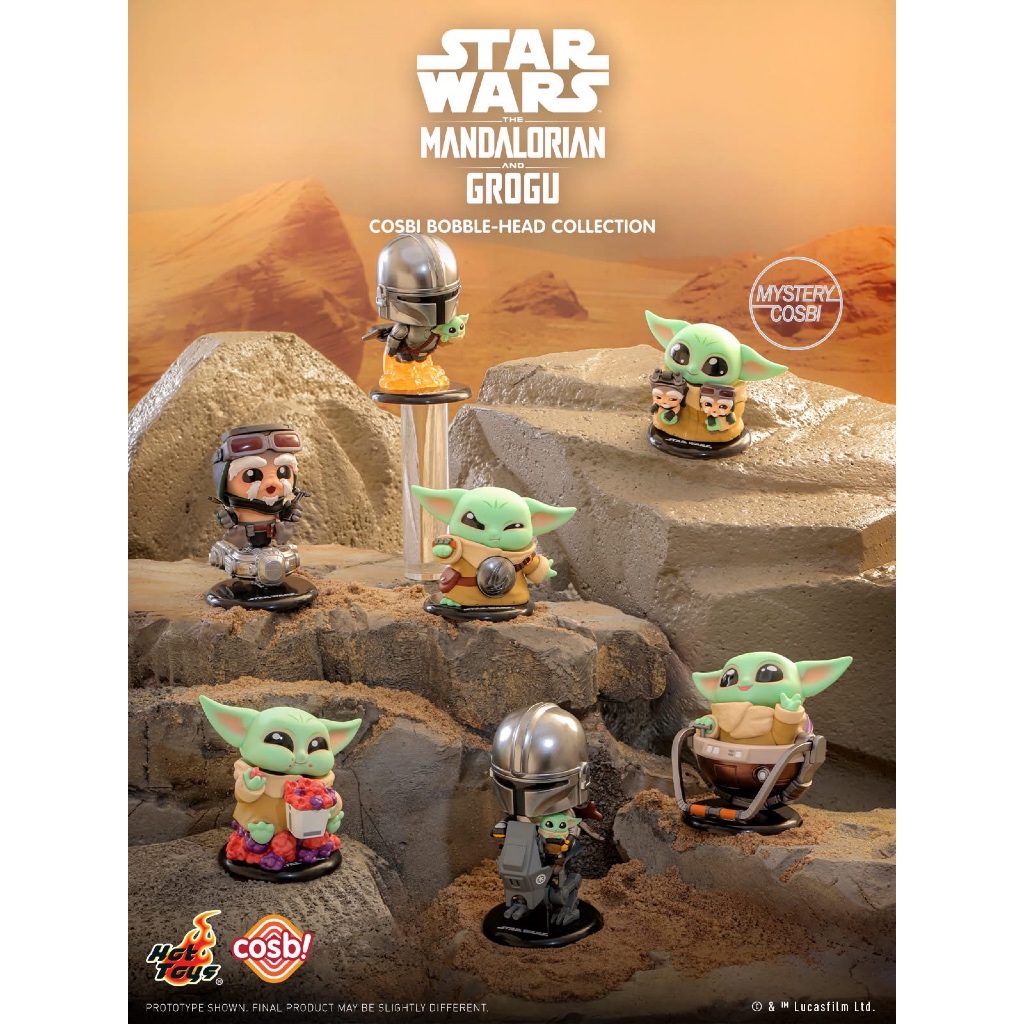 [พร้อมส่ง] Hot Toys Star Wars The Mandalorian and Grogu Cosbi series ลิขสิทธิ์แท้ 💚 CosBaby ของสะสม