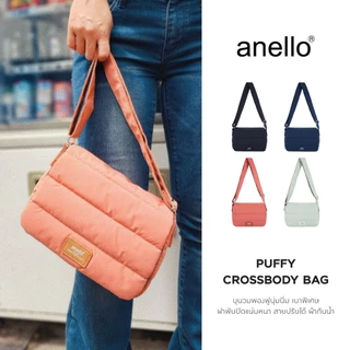 anello กระเป๋าสะพายไหล่ size Mini รุ่น FUZZY- AIB4758