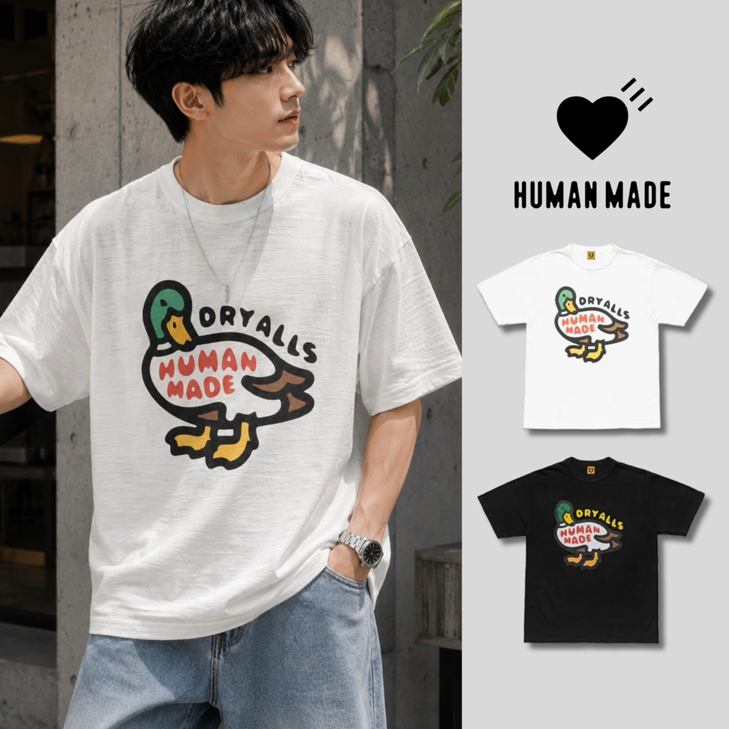 พร้อมส่ง | เสื้อยืด Human Made Graphic "DUCK" T-Shirt #2 พร้อมส่งจากไทย ส่งสินค้าทุกวัน รับประกันความพอใจ คืนเงินได้