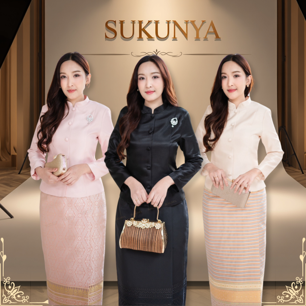 Sukunya 6429 : เสื้อทรงไทยจิตรลดา คอปีน แต่งกระดุมหน้า(ราคาเฉพาะเสื้อ)