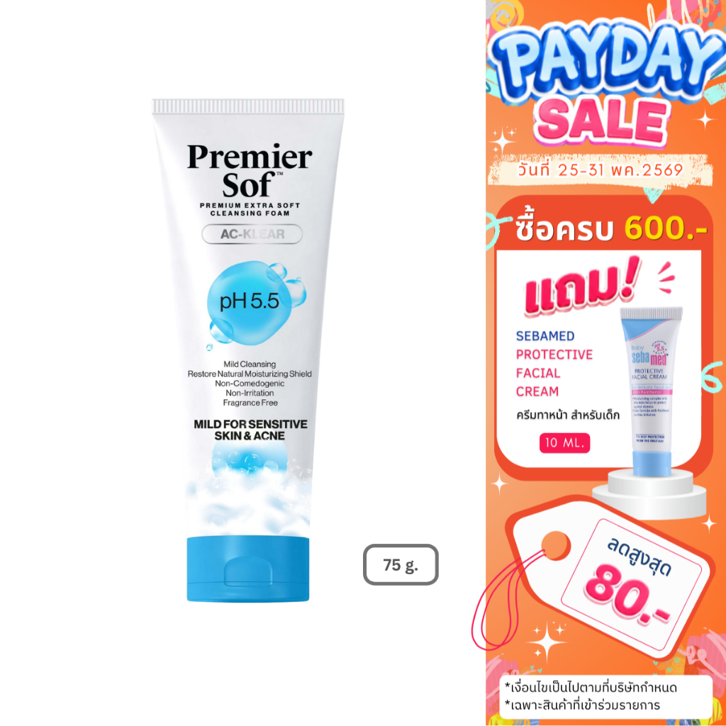 [Exp: 27-02-2027] [สูตรใหม่] โฟมล้างหน้า ลดสิว ไม่มีน้ำหอม Premier Sof AC-Klear Premium Cleansing Foam pH5.5, 75 กรัม
