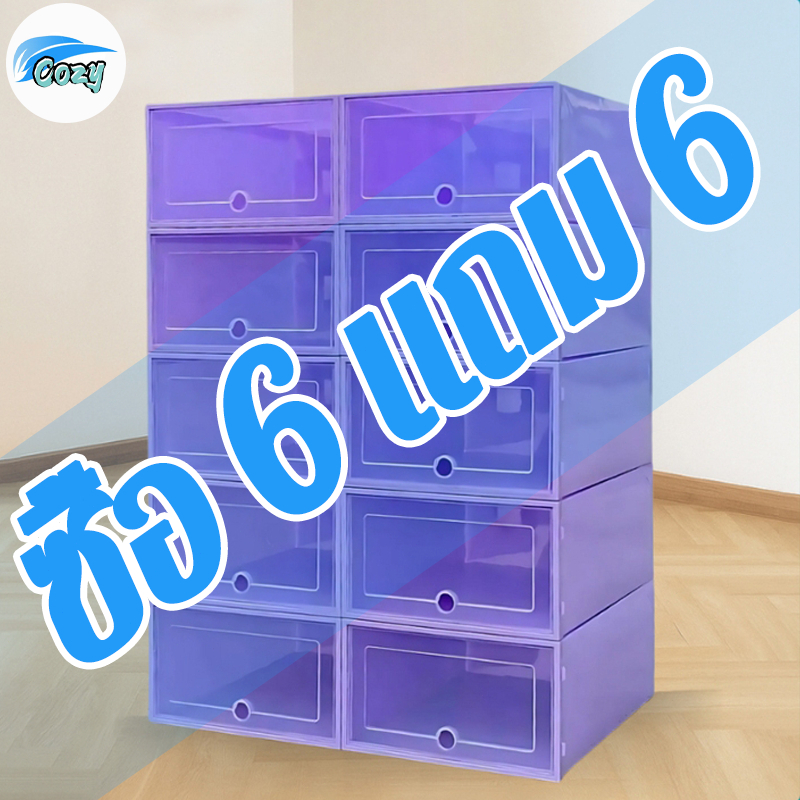 [ซื้อ 6 แถม 6] กล่องรองเท้า กล่องเก็บรองเท้า ฝาหน้าใส เปิดหน้าได้