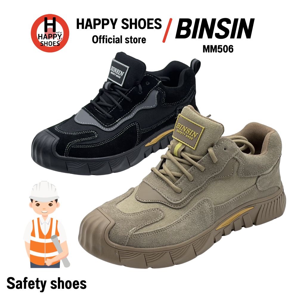 BINSIN บินซิน MM506 รองเท้าเซฟตี้หัวเหล็ก Safety shoe สำหรับผู้ชาย เบอร์ 39-46 ทนทาน ใส่สบาย